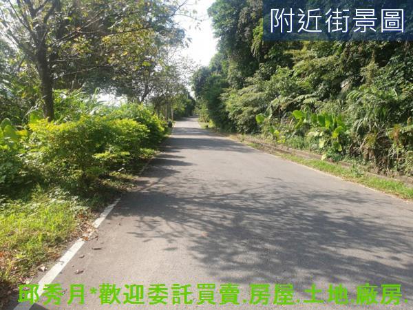 三芝農地-1