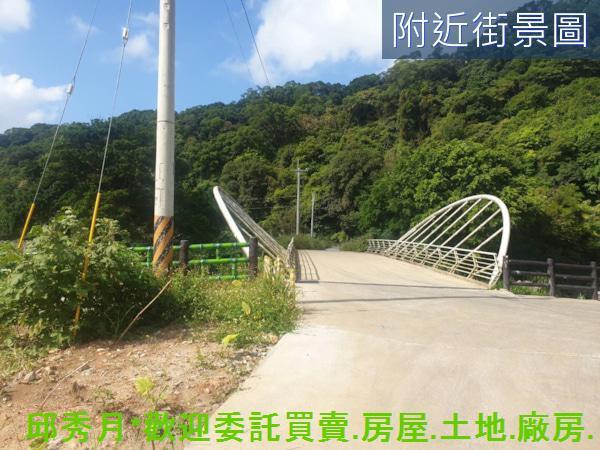 三芝農地-3