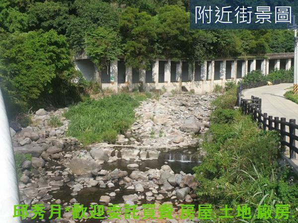 三芝農地-5