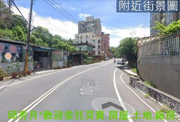 淡水農地-1