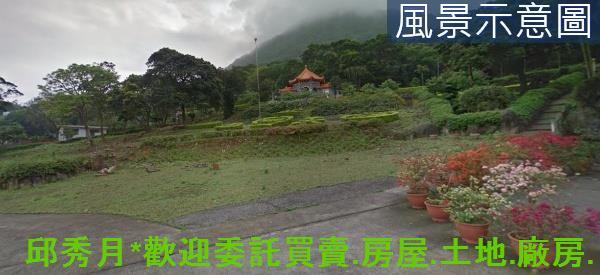 淡水農地-3