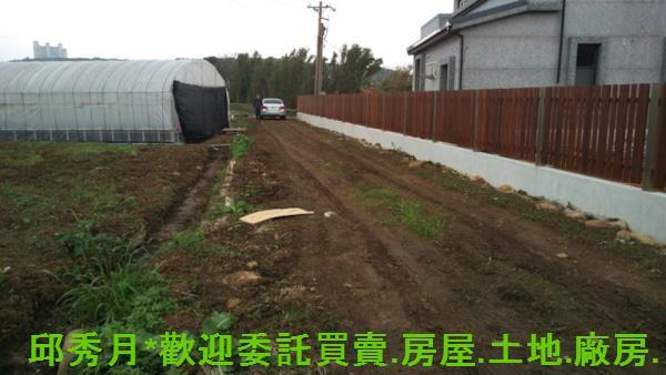 新北農地-1