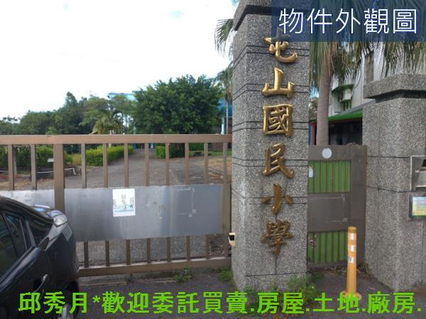新北農地-2