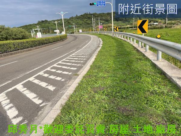 新北其他-1