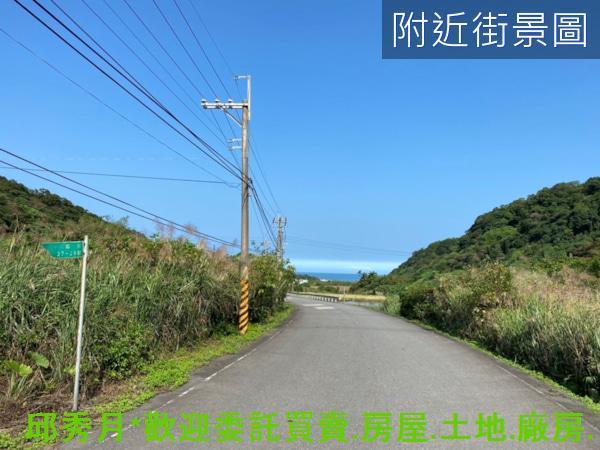 新北農地-15