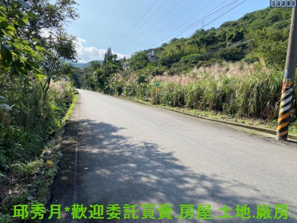 新北農地-5