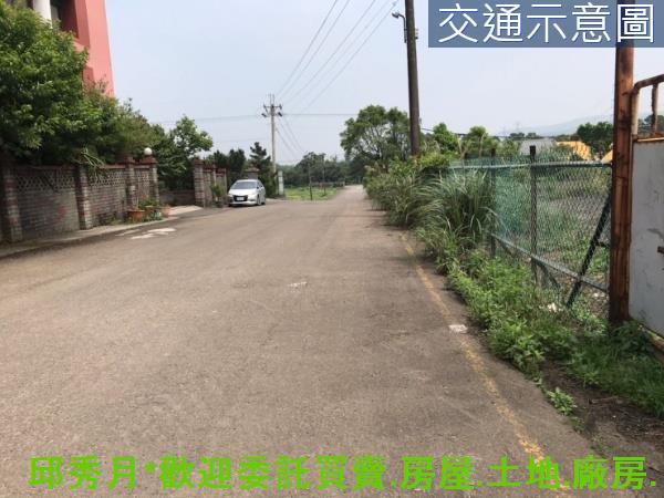 新北三芝工業地-1