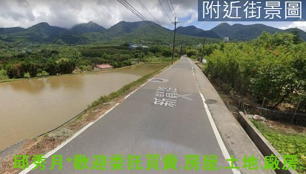 新北三芝都市計畫內-1