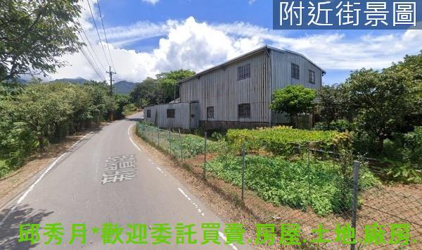 新北三芝都市計畫內-5