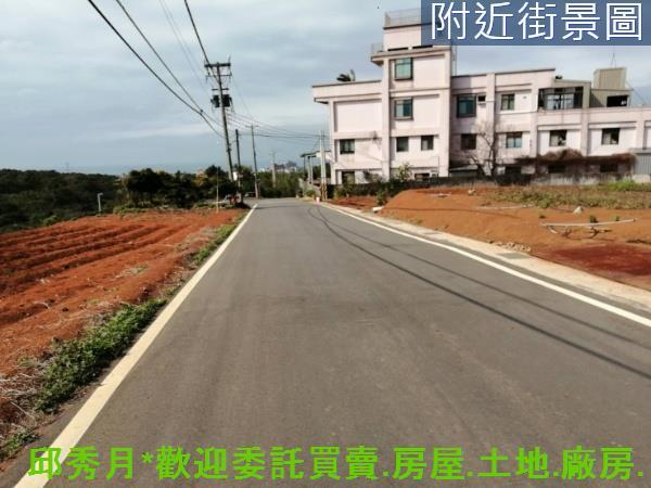 新北淡水農地-1