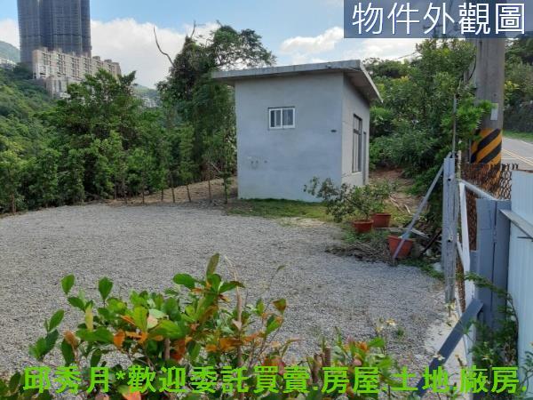 新北淡水農地-1