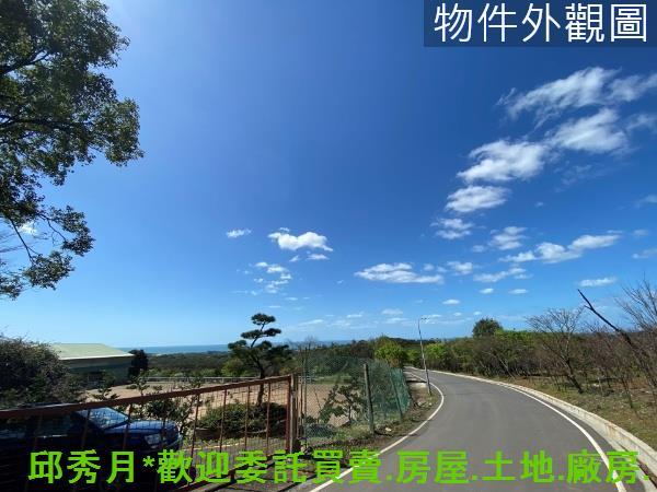 新北淡水農地-1
