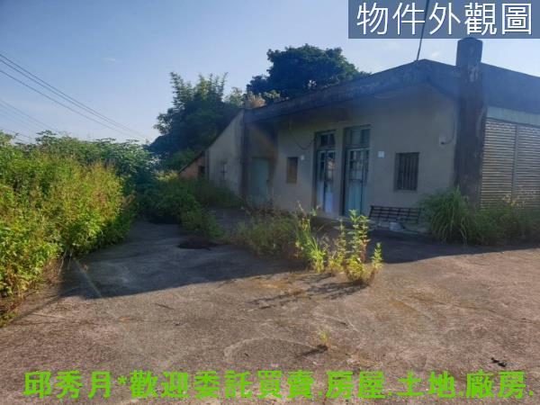 新北石門農地-2