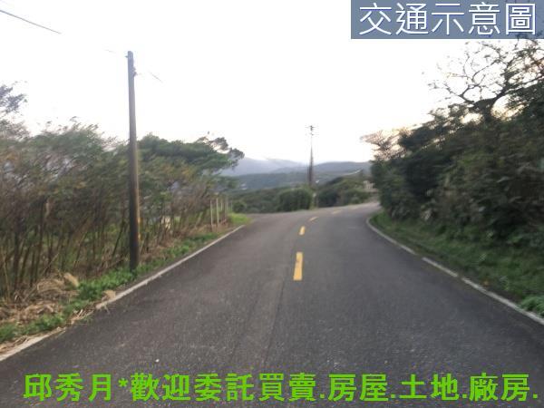 石門農地-1