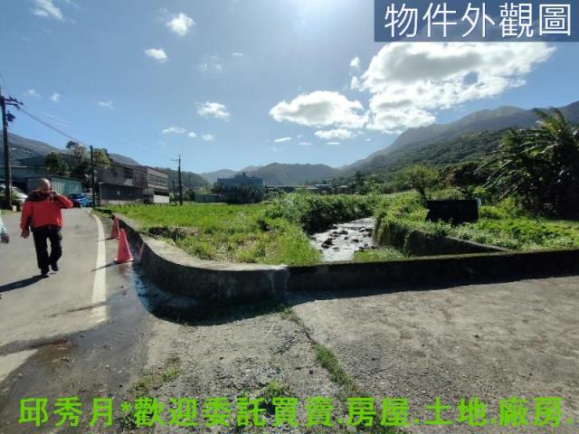 金山農地-9