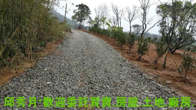 新北三芝農地-1