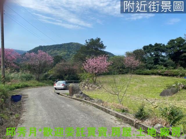 新北石門農地-1