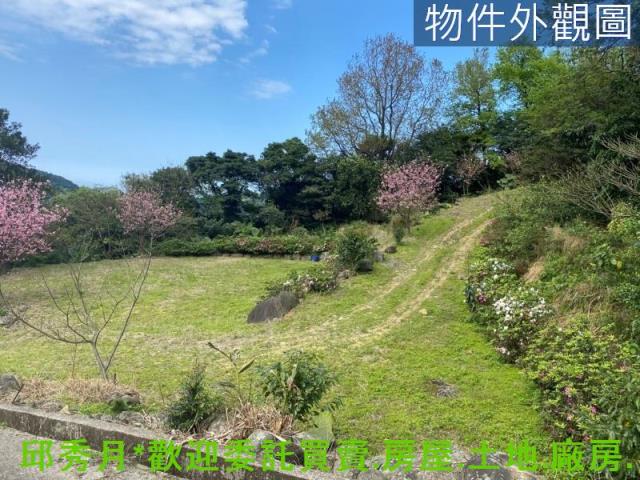 新北石門農地-2