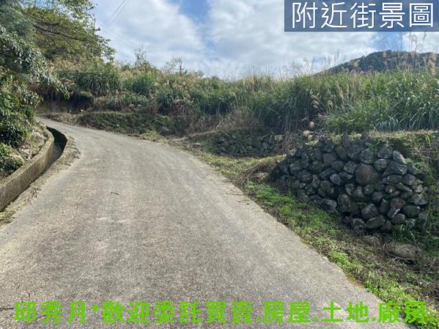 新北石門農地-5