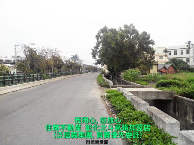 溪州建地-3