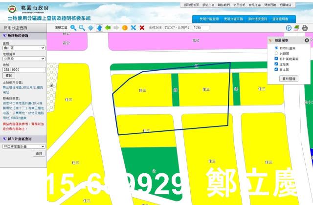 桃園龜山住宅地-1