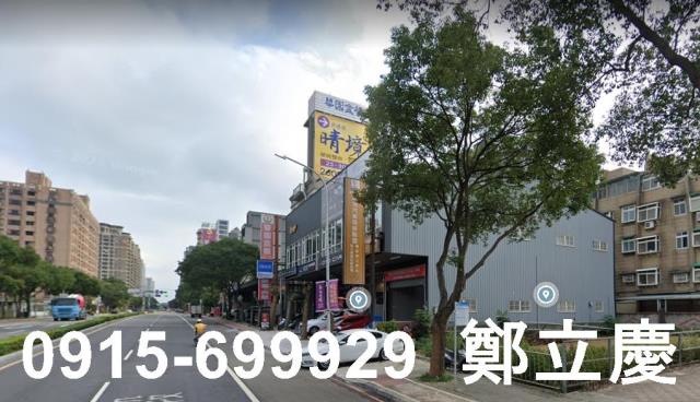 新北林口建地-1