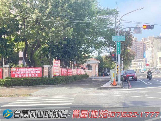 岡山建地-15