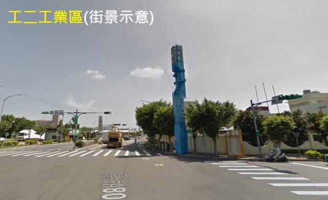 新北工業地-1