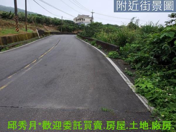 新北石門農地-1