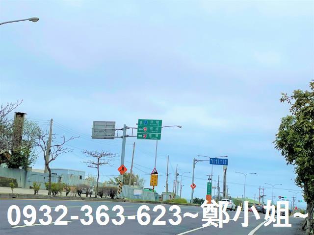 通霄農地-3