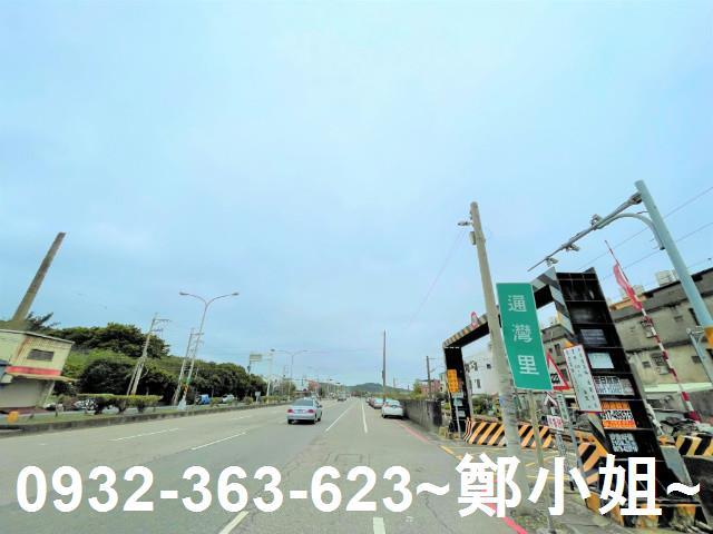 通霄農地-5