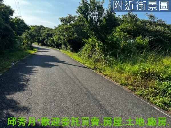 新北三芝農地-5