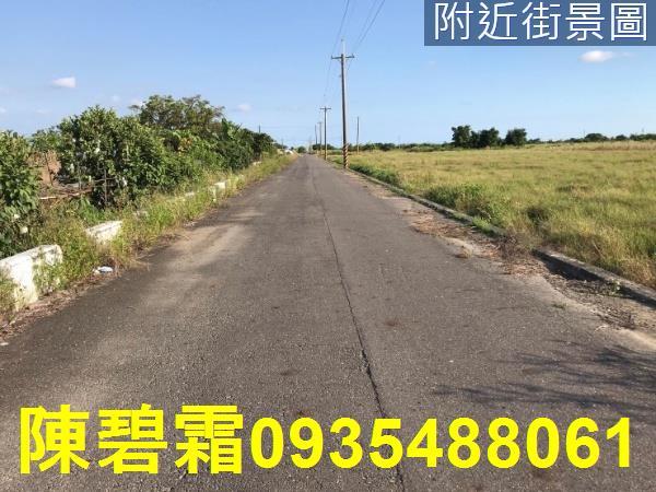 台南七股農地-7