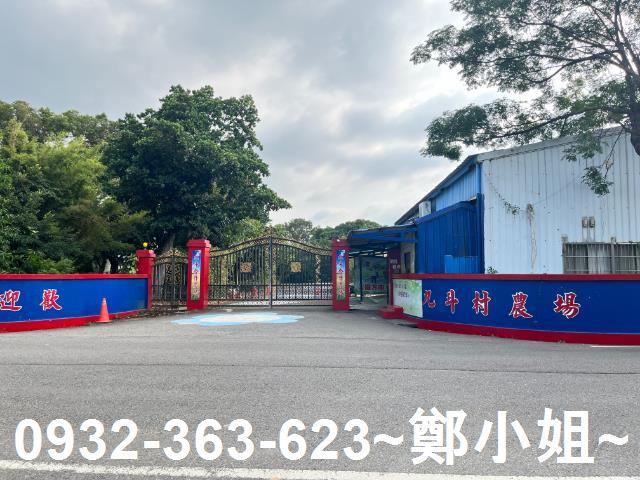 桃園新屋農地-11