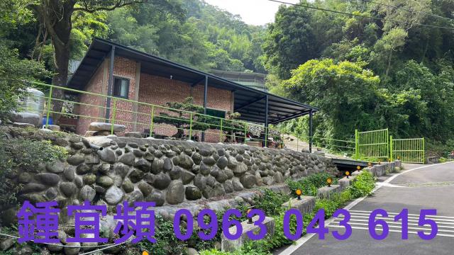 芎林農地-1