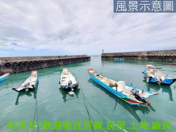 淡水農地-1
