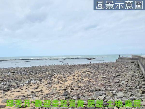 淡水農地-3