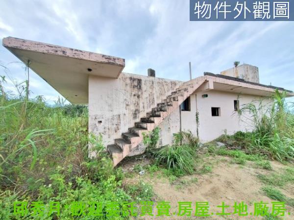 淡水農地-7