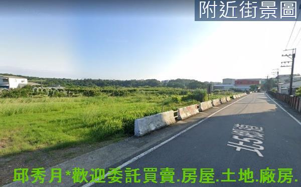 淡水農地-1