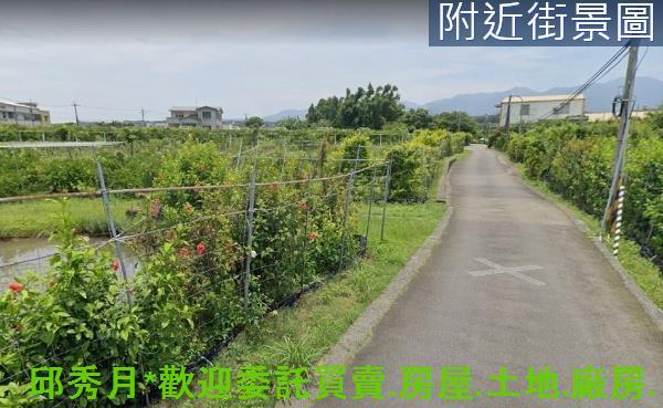 淡水農地-3