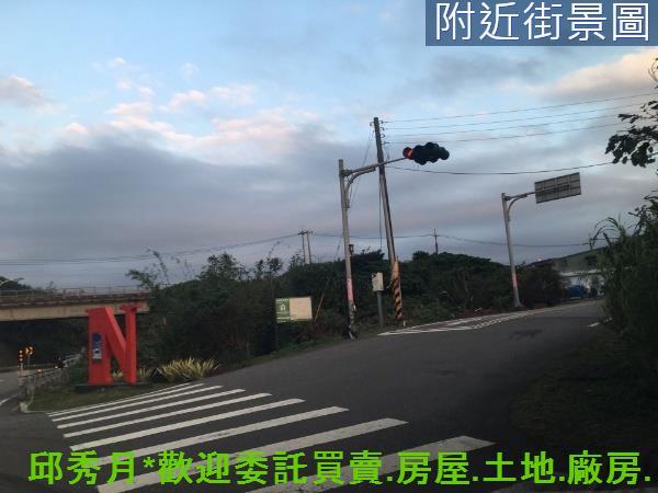 新北空百-5