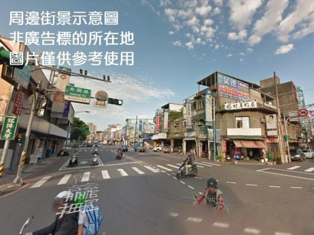 桃園龜山工業地-1