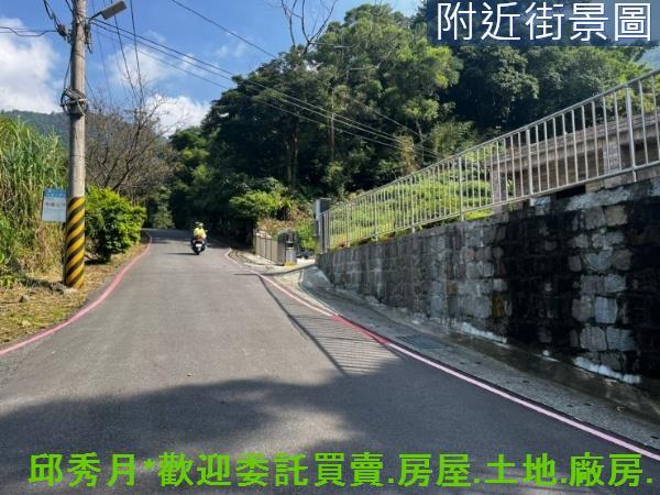 淡水農地-2