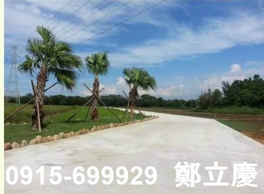 桃園楊梅農地-3