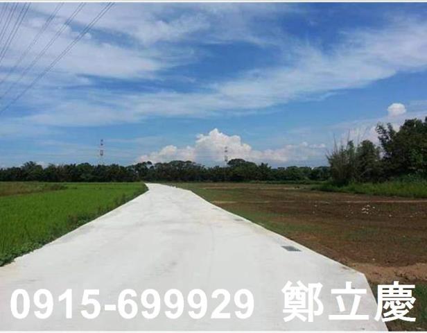 桃園楊梅農地-5