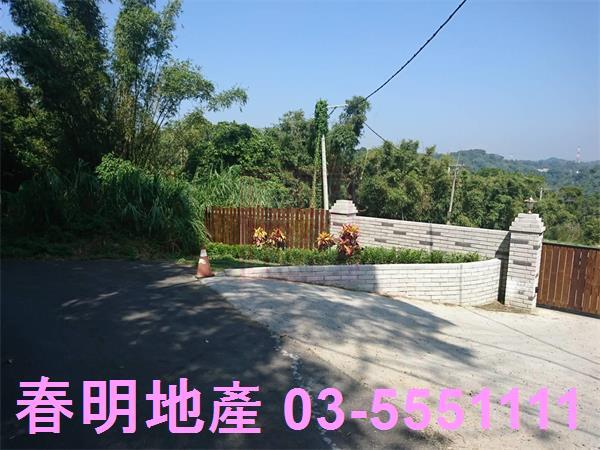 新竹寶山農地-2