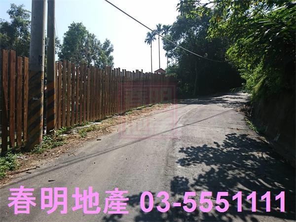 新竹寶山農地-4