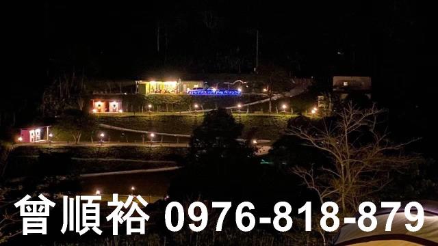 新竹尖石農地-5