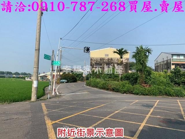 大埤建地-12