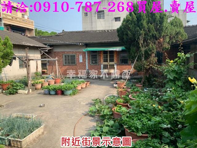 大埤建地-15